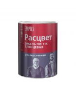 Эмаль Расцвет, ПФ-115, глянцевая, ярко-желтая, 0.9 кг