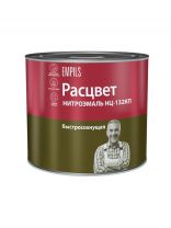 Эмаль Расцвет, НЦ-132КП, светло-серая, 1.7 кг