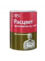 Эмаль Расцвет, НЦ-132, зеленая, 0.7 кг