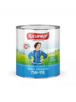 Эмаль Казачка, ПФ-115, алкидная, глянцевая, желтая, 2.8 кг