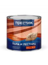 Эмаль Престиж, для пола и лестниц, быстросохнущая, алкидно-уретановая, глянцевая, желто-коричневая, 1.9 кг