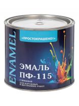 Эмаль Простокрашено, ПФ-115, алкидная, глянцевая, оранжевая, 1.8 кг