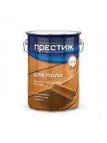 Эмаль Престиж, ПФ-266 Пром, алкидная, глянцевая, желто-коричневая, 6 кг