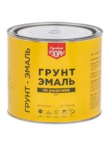 Грунт-эмаль Русские узоры, 3 в 1, по ржавчине, быстросохнущая, алкидная, серая, 1.9 кг