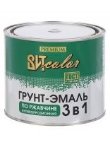 Грунт-эмаль ВИТ, по ржавчине, алкидная, синяя, 1.8 кг