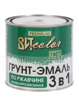 Грунт-эмаль ВИТ, по ржавчине, алкидная, желтая, 2.6 кг