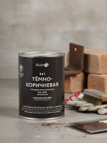 Грунт-эмаль Elcon, 3в1 глянцевая, по ржавчине, алкидная, темно-коричневая, RAL 8019, 0.8 кг