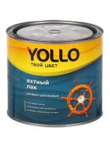 Лак Yollo, яхтный, матовый, алкидно-уретановый, для внутренних работ, 1.9 кг