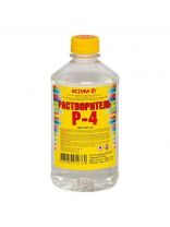 Растворитель Р-4, 0.5 л, Ясхим, ГОСТ
