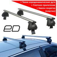 Багажник на крышу Nissan Qashqai 2013-22, ЕД, аэродинамические дуги