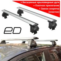 Багажник на крышу Nissan Qashqai 2013-22 (без рейлингов), ЕД, крыловидные дуги