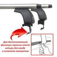 Багажник на крышу Volkswagen Polo 2020-..., ЕД, аэродинамические дуги