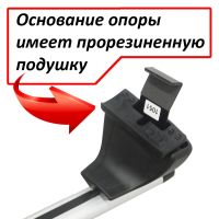 Багажник на крышу Volkswagen Polo 2020-..., ЕД, аэродинамические дуги