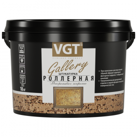 Декоративная Штукатурка Короед VGT Gallery 18кг Роллерная, Среднезернистая 1.5-2 мм / ВГТ Короед.