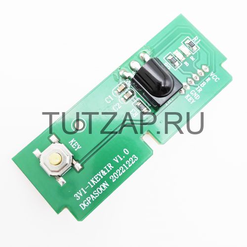 ИК-приемник с кнопкой вкл/выкл 3V1-1KEY&IR V1.0 для телевизора Soundmax SM-LED43M01SU