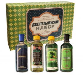 Джентельменский набор из СССР №1 (аромат воспоминаний) 4шт Msh Oz