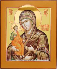 Рукописная икона Троеручица образ Богородицы 17х21см (нимб сусальное золото с ковчегом)