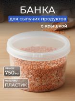 Банка для сыпучих продуктов, пластик, 0.75 л, 9 см, с крышкой, Бытпласт, Твист, 4311391