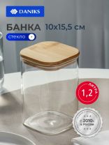 Банка для сыпучих продуктов, стекло, 1.2 л, 10х15.5 см, с крышкой, Daniks, Квадрато, STF10150
