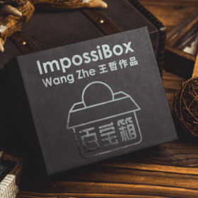 Bacon Magic  Impossibox by Wang Zhe