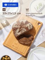 Доска разделочная бамбук, 39х25х1.5 см, прямоугольная, Daniks, CB35439B