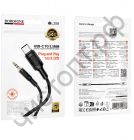 Кабель штекер TYPE-C -штекер 3.5мм BOROFONE BL25 1m черный