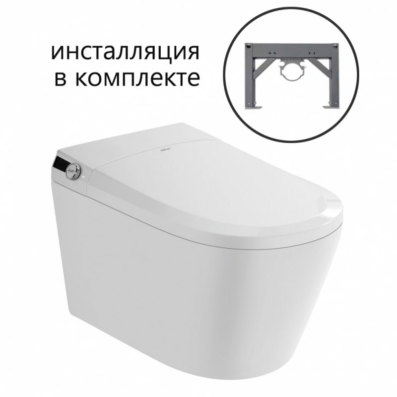 Комплект ABBER подвесной электронный унитаз-биде Bequem AC1119S-AC0101P2