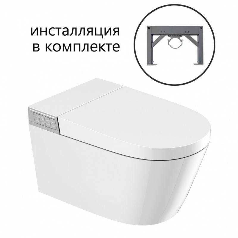 Комплект ABBER подвесной электронный унитаз-биде Bequem AC1120S-AC0101P2