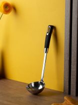 Половник нержавеющая сталь, 33.5х9 см, навеска, Satoshi, Имари, 882-271