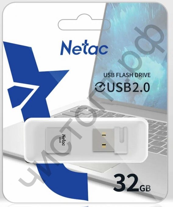 флэш-карта Netac 32GB U116 mini  белый