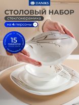 Сервиз столовый стеклокерамика, 15 предметов, на 4 персоны, Daniks, Орфей, W-15Q-130303/291901, белый