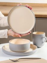 Сервиз столовый керамика, 16 предметов, на 4 персоны, Jewel, Лилле, ПС0008-38