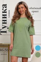 29533 туника женская [оливковый]