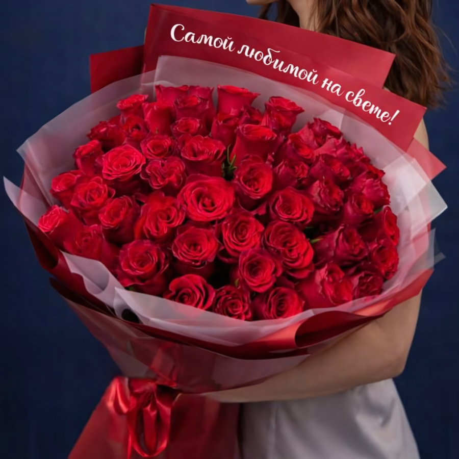 Букет из 51 красной розы 50 см