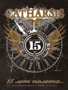 CATHARSIS - 15 Лет Полёта (Digibook DVD)