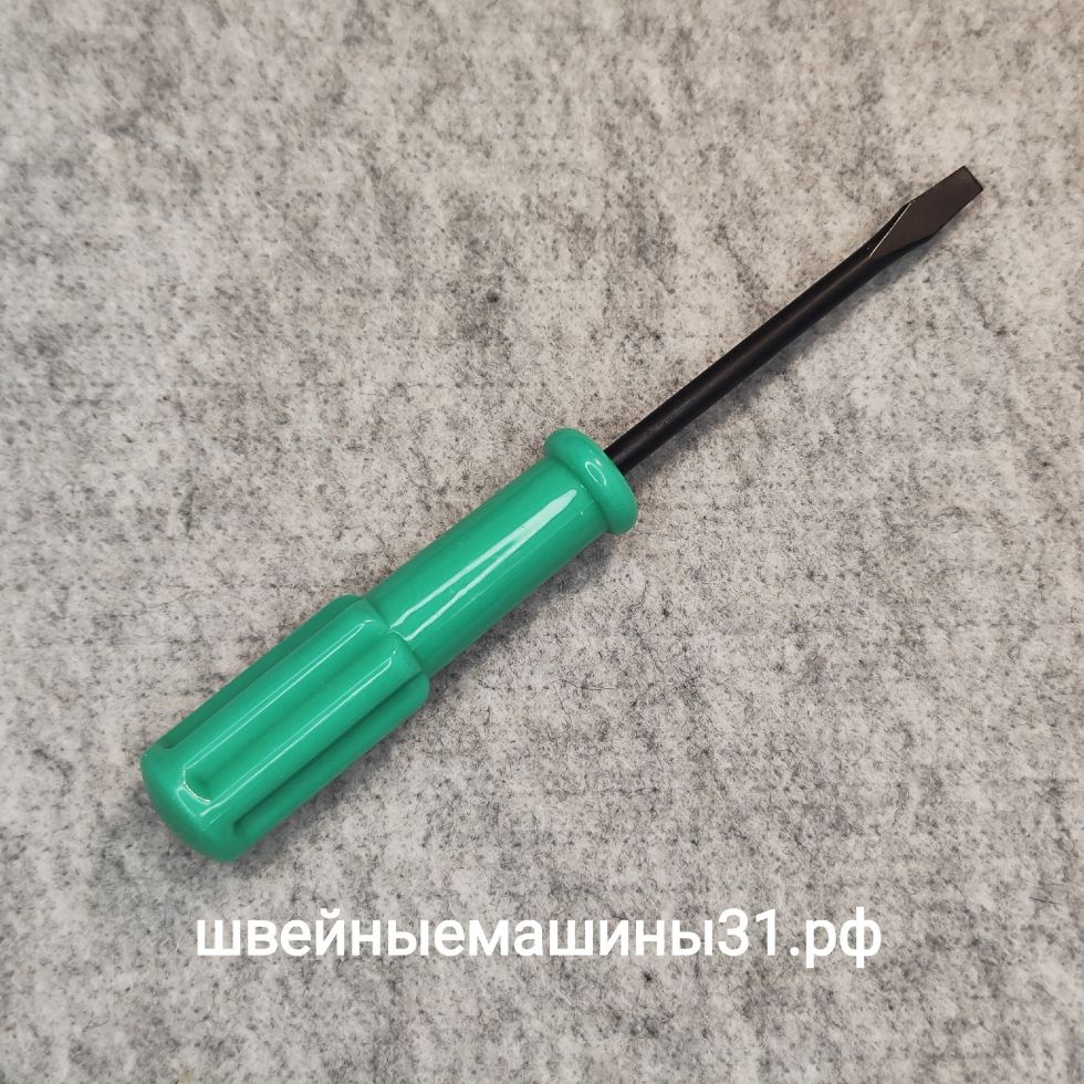 Отвертка для снятия игольной пластины Juki и др.      Цена 150 руб.