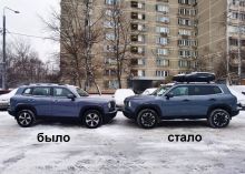 Пружины Tornado для повышения клиренса Haval Dargo