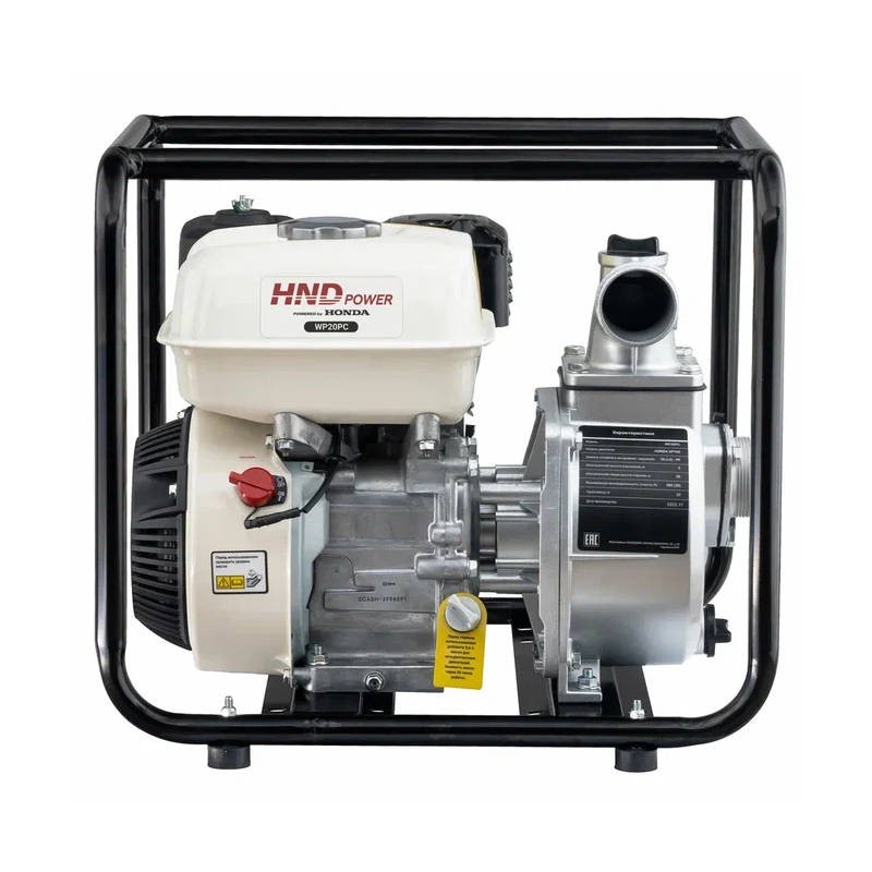 Мотопомпа бензиновая для воды средней загрязненности HND WP 20 PC
