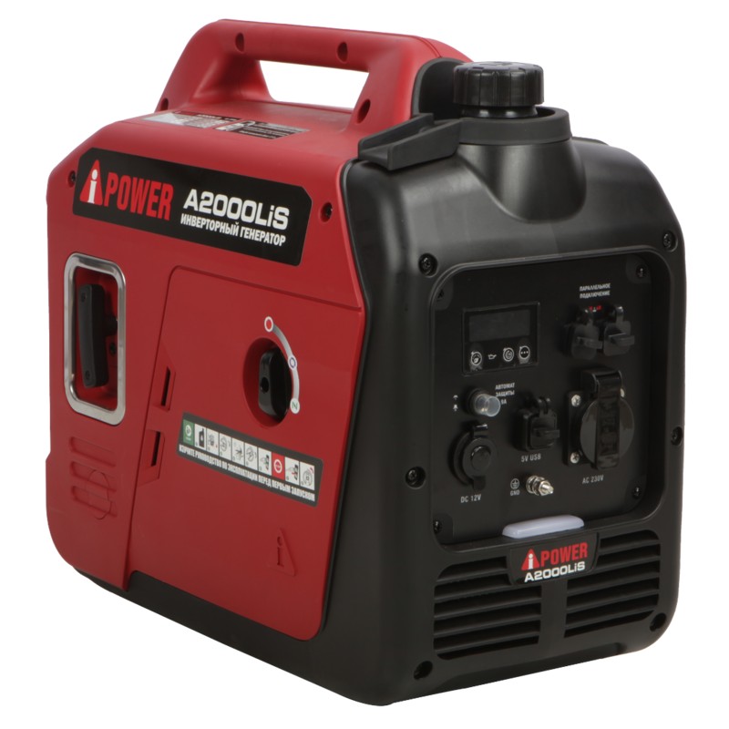 Инверторный бензиновый генератор A-iPower A2000LiS