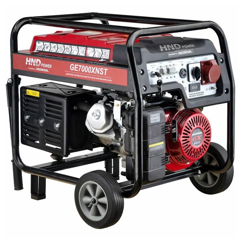 Генератор бензиновый HND GE 7000 XNST