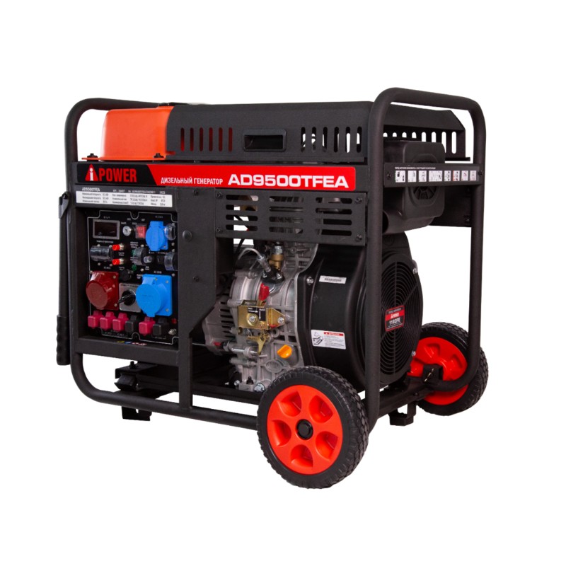 Дизельный генератор A-iPower AD9500TFEA