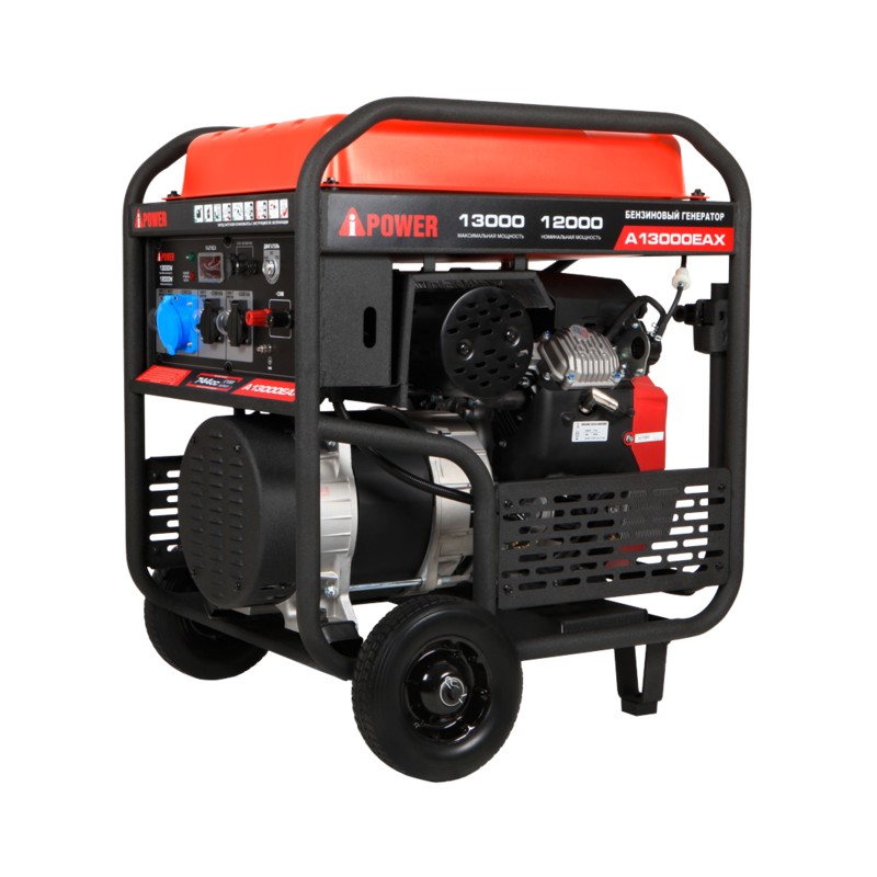 Бензиновый генератор A-iPower A13000EAX