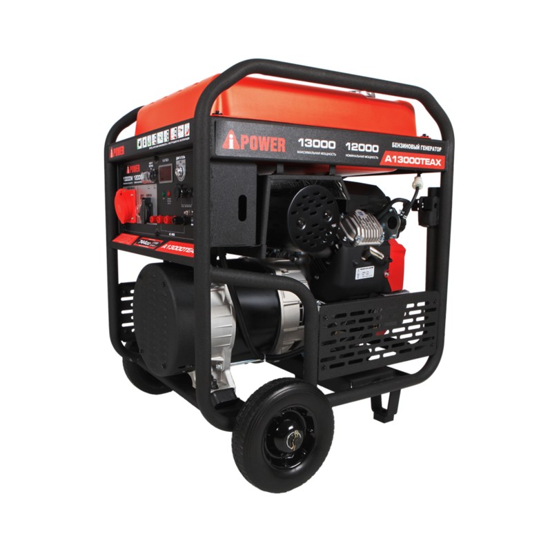 Бензиновый генератор A-iPower A13000TEAX