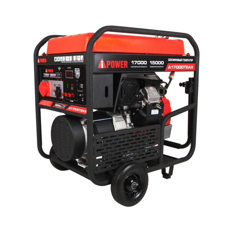 Бензиновый генератор A-iPower A17000TEAX