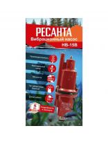 Насос вибрационный, Ресанта, верхний забор, 15 м, 300 Вт, глубина погружения 3 м, максимальный напор 75 м, 1.32 м3/ч, НВ-15В