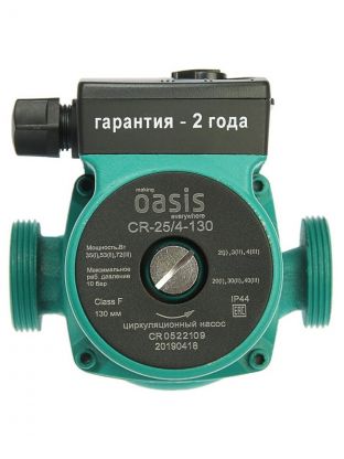 Насос циркуляционный, Oasis, 1 '', 72 Вт, максимальный напор 4 м, 1.8 м3/ч, 25/4-130