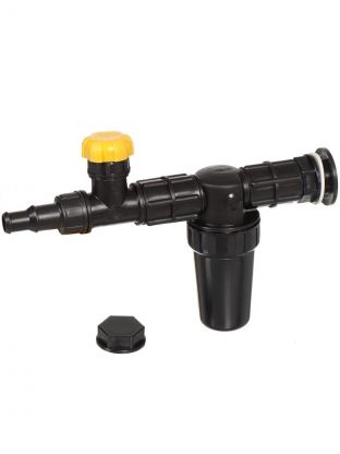 Комплект отвода воды 210х140х60 мм, Исток, КОВ-1