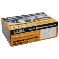 Багажник на крышу Suzuki Liana universal, Lux, крыловидные дуги