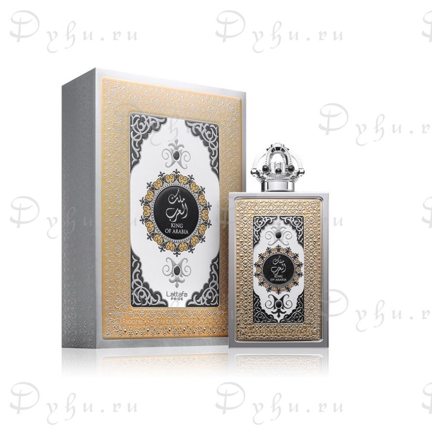 Lattafa King Of Arabia