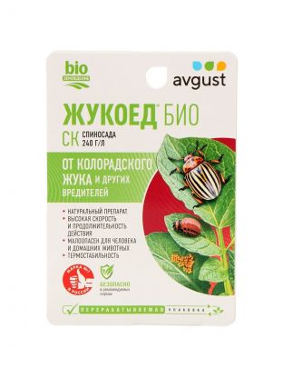 Инсектицид Жукоед БИО, 9 мл, Avgust